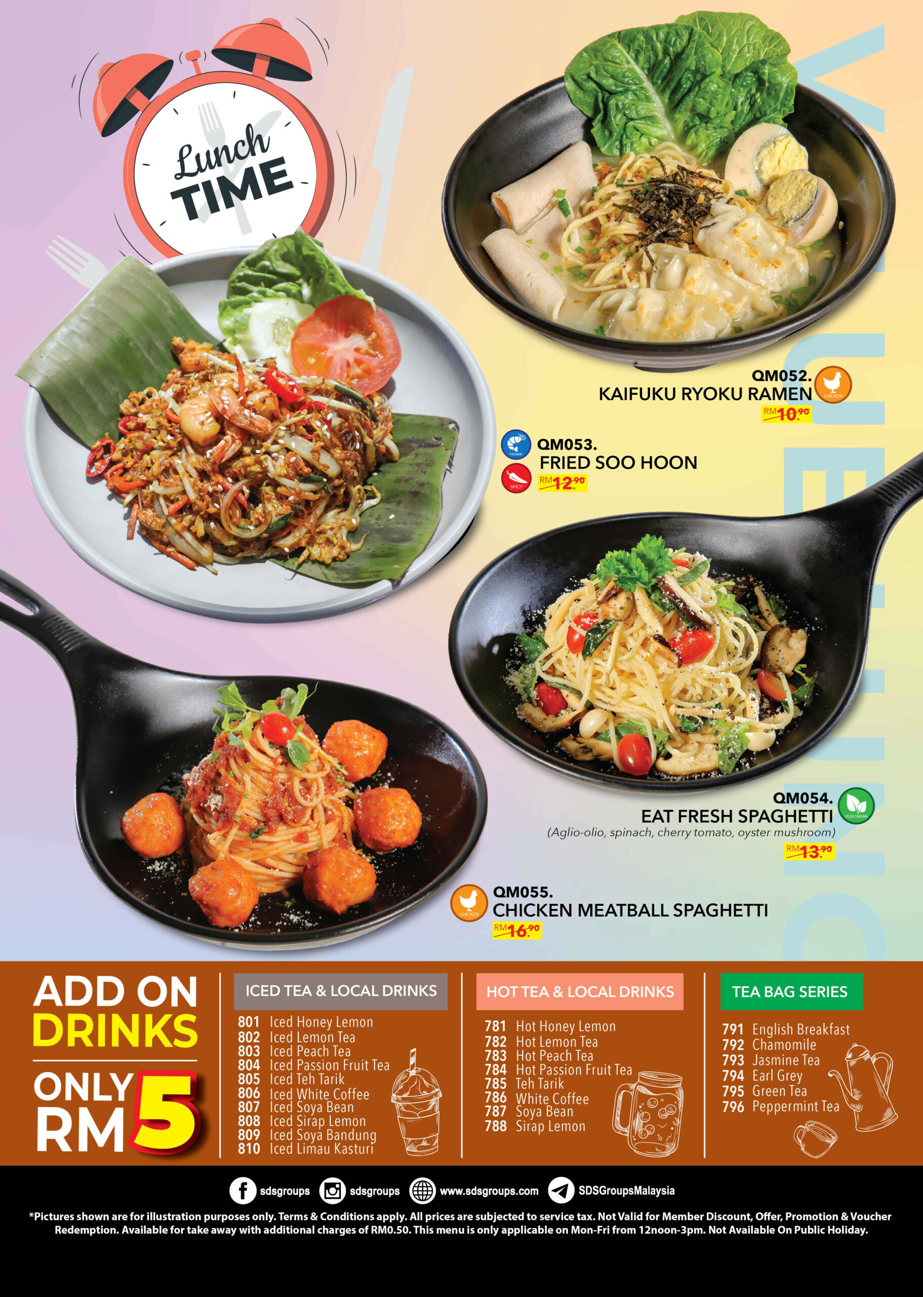 SDS Lunch Menu S D S
