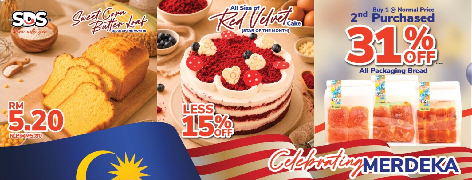 WebsiteBanner