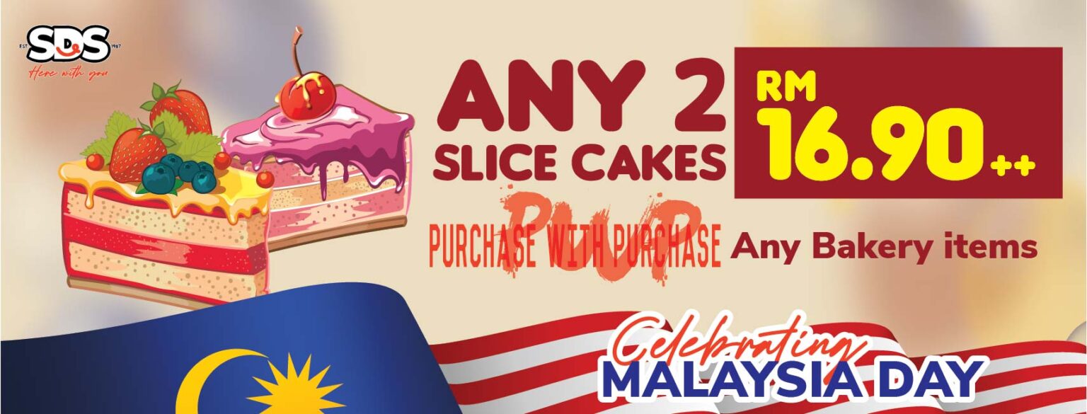 Website Banner
