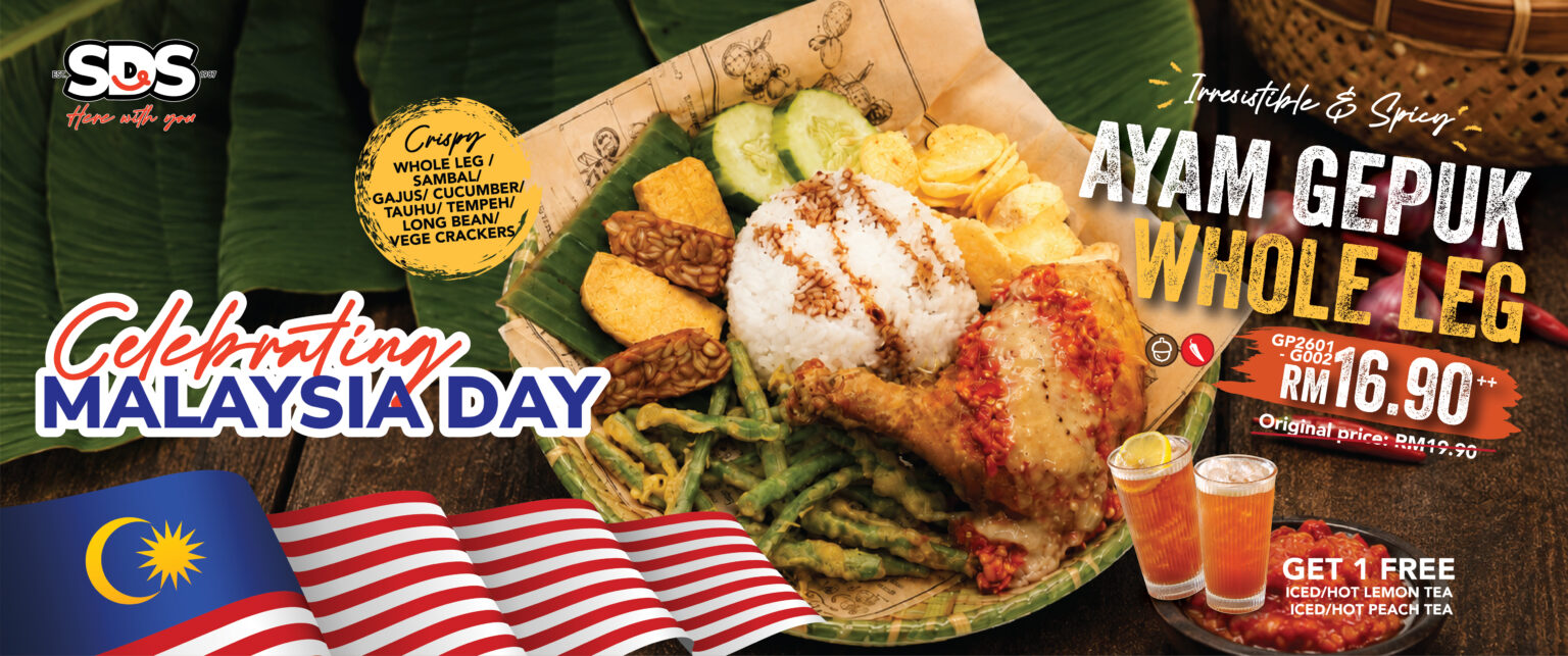 ayam gempuk malaysia day Website.jpg